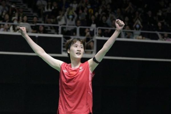 牛壹佰 陈雨菲止步日本赛8强 不敌安洗莹复仇