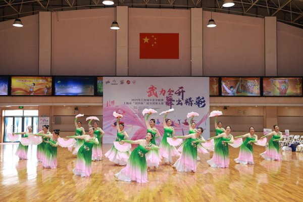 兴泊证券 “WU林大会”的收官之作！上海城市业余联赛·“川沙杯”健身排舞大赛落幕