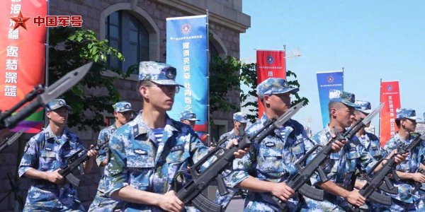 弘盛配资 青春邂逅“浪花白”！今日航海启程
